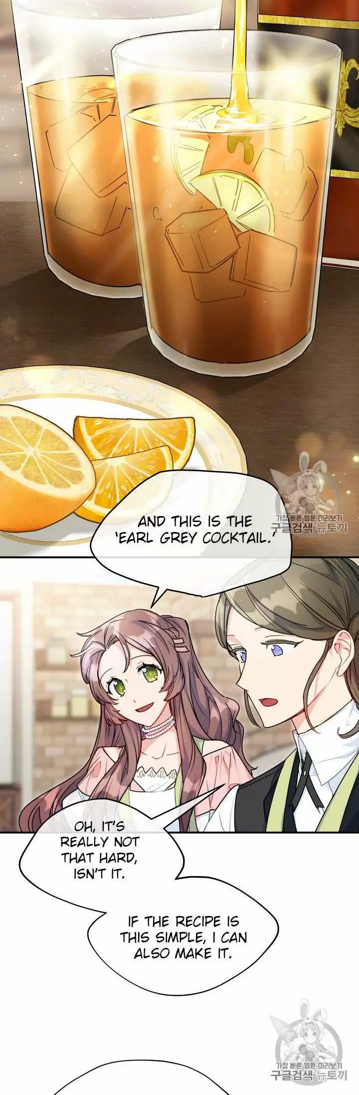 The Duchess' 50 Tea Recipes Chapter 56