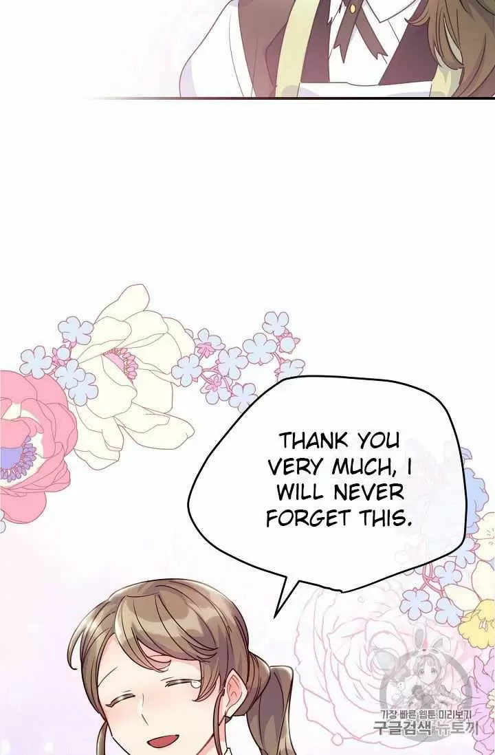 The Duchess' 50 Tea Recipes Chapter 56