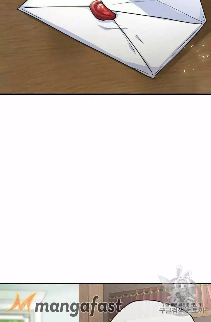 The Duchess' 50 Tea Recipes Chapter 57