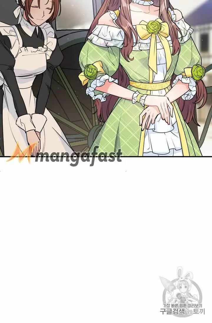 The Duchess' 50 Tea Recipes Chapter 57