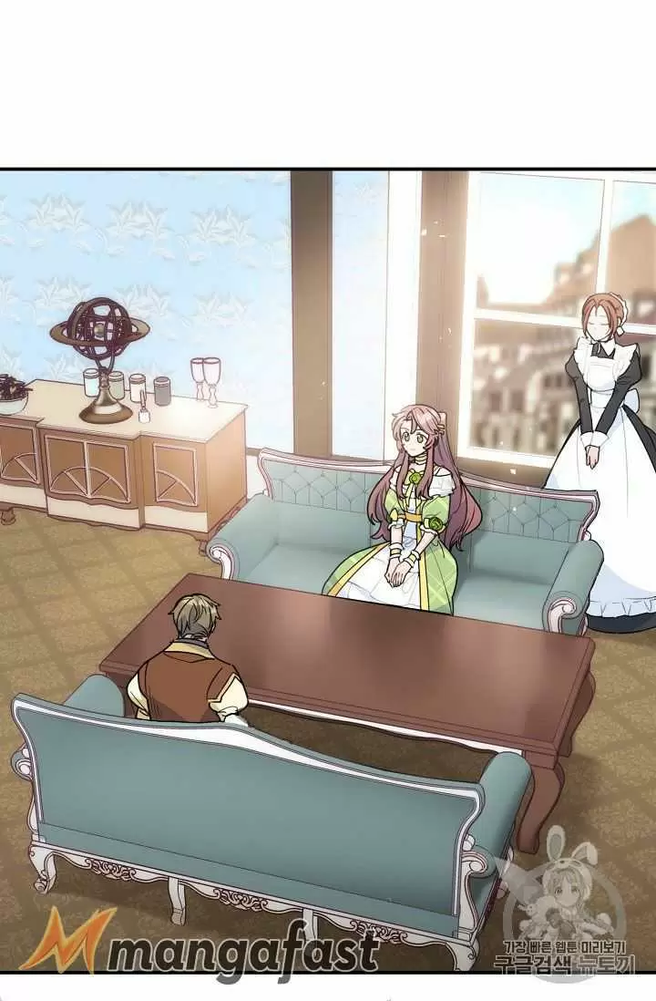 The Duchess' 50 Tea Recipes Chapter 57