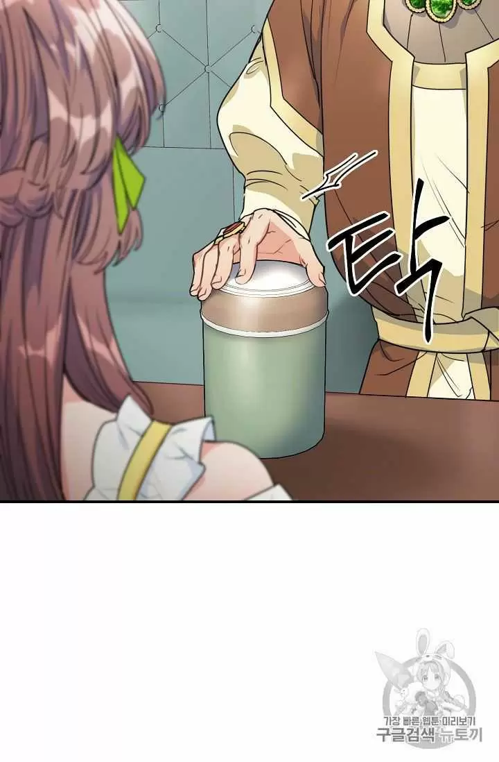 The Duchess' 50 Tea Recipes Chapter 57