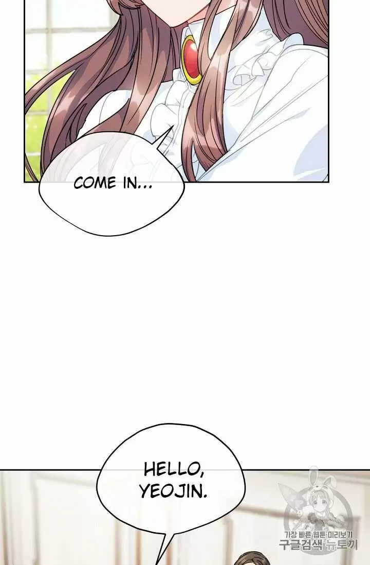 The Duchess' 50 Tea Recipes Chapter 57