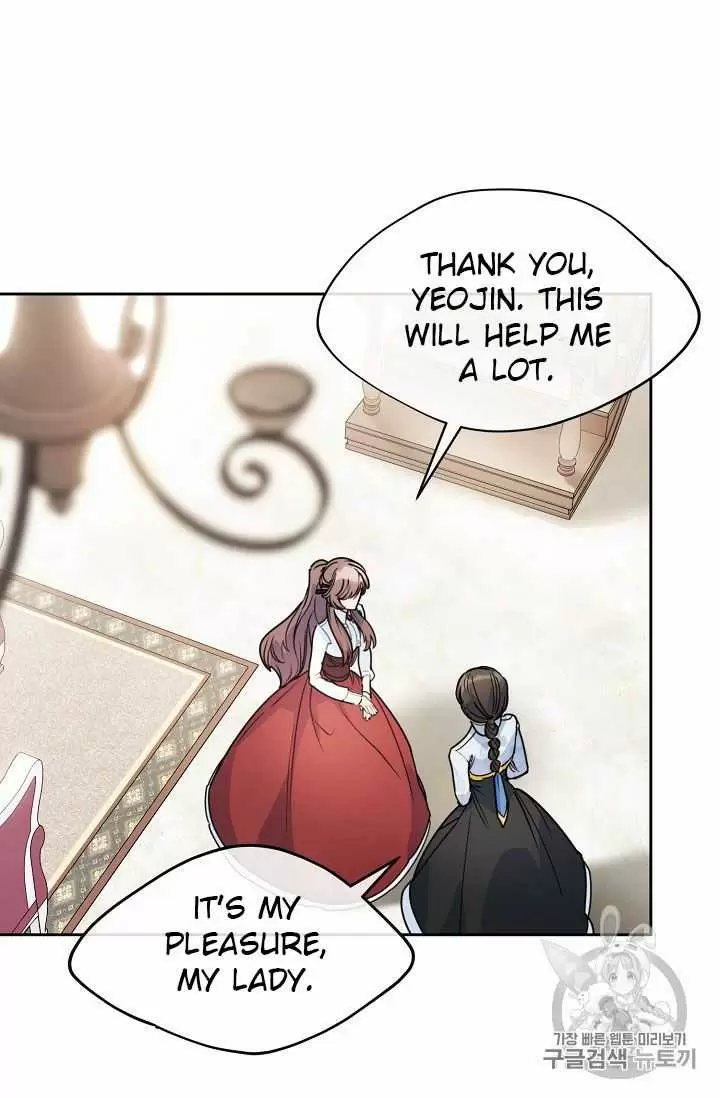 The Duchess' 50 Tea Recipes Chapter 57