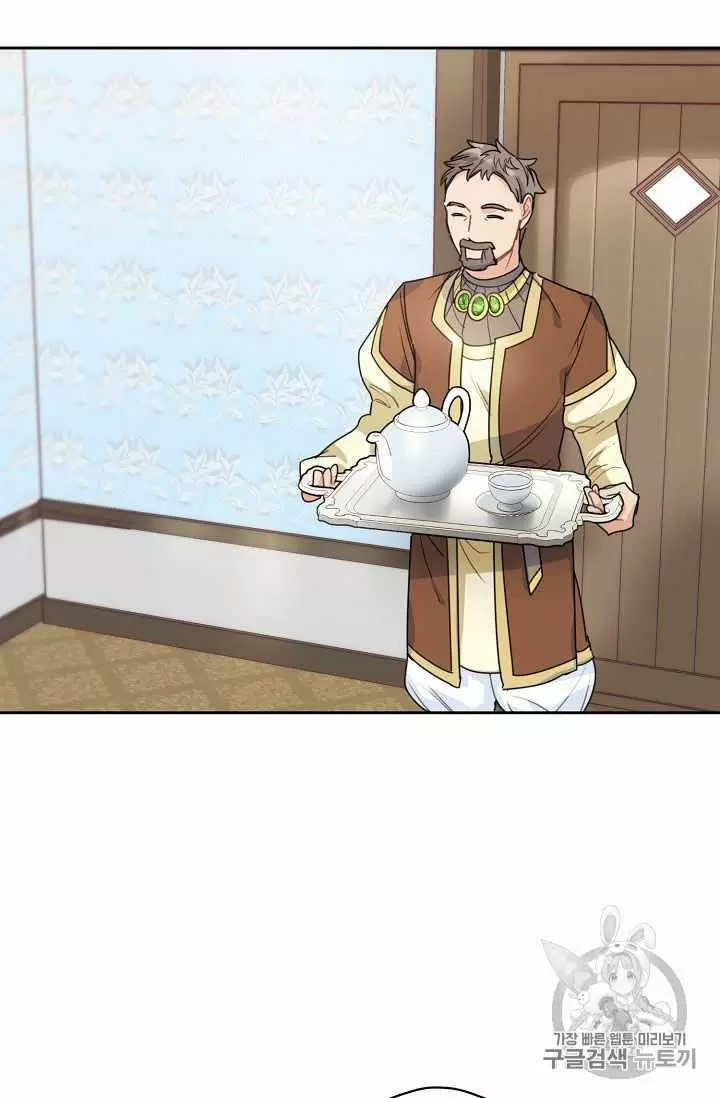 The Duchess' 50 Tea Recipes Chapter 57