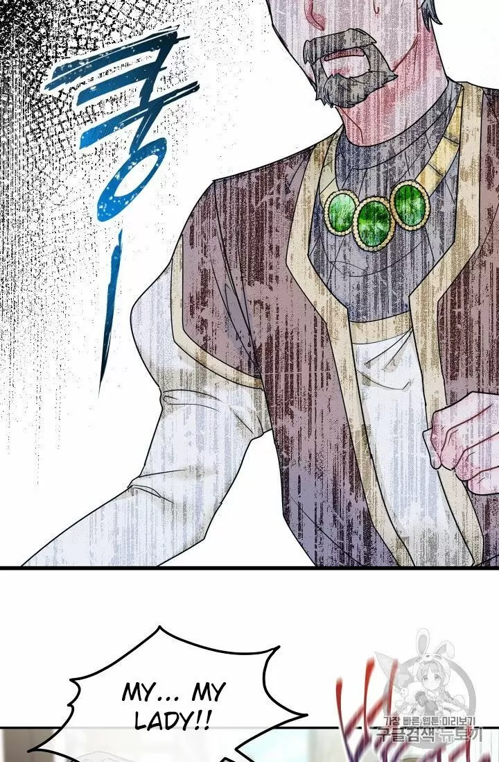 The Duchess' 50 Tea Recipes Chapter 58