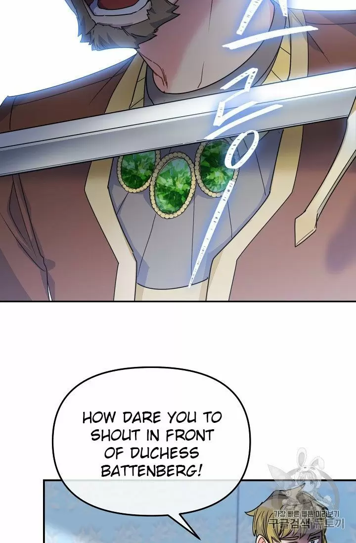 The Duchess' 50 Tea Recipes Chapter 58