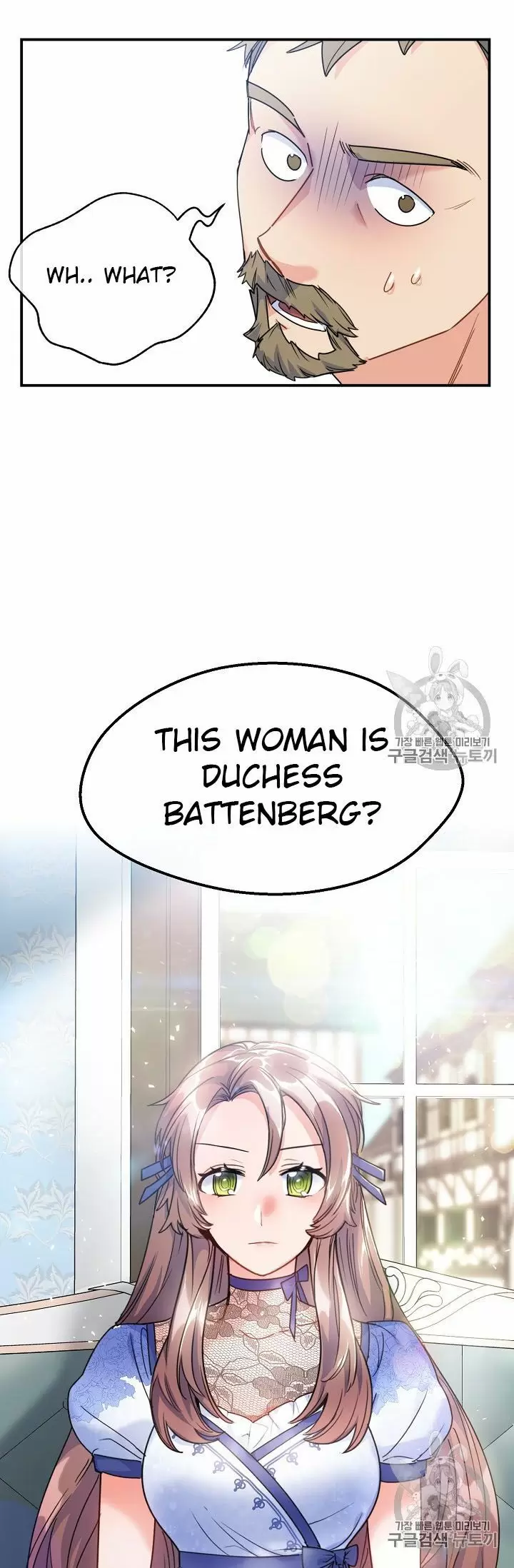 The Duchess' 50 Tea Recipes Chapter 58