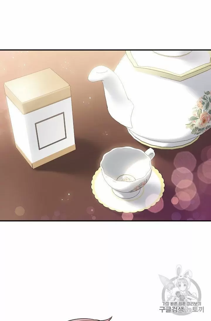 The Duchess' 50 Tea Recipes Chapter 58