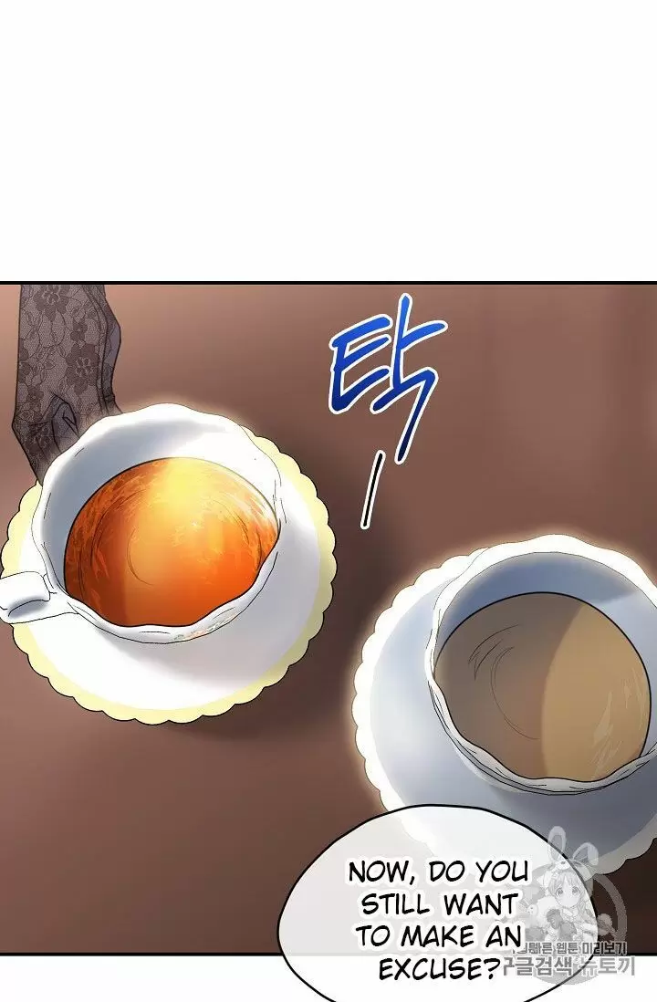 The Duchess' 50 Tea Recipes Chapter 58