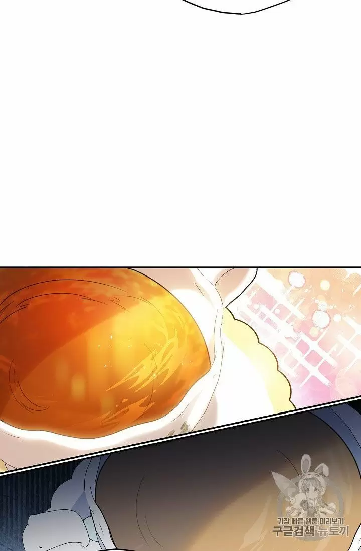 The Duchess' 50 Tea Recipes Chapter 58