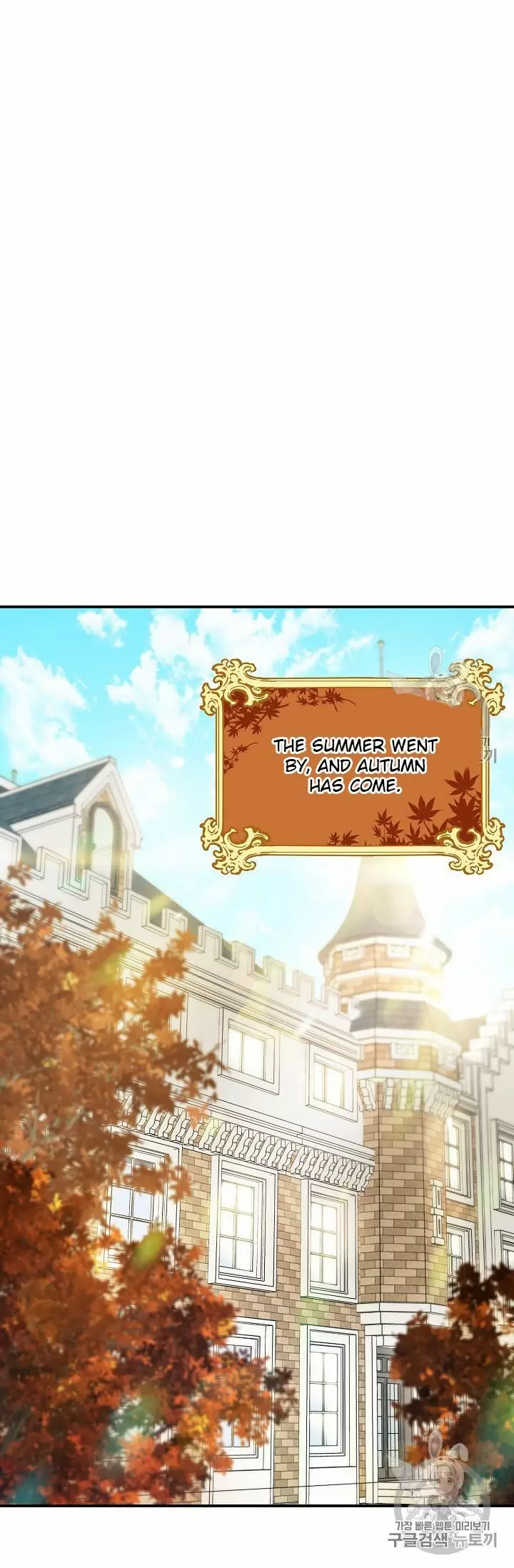 The Duchess' 50 Tea Recipes Chapter 58