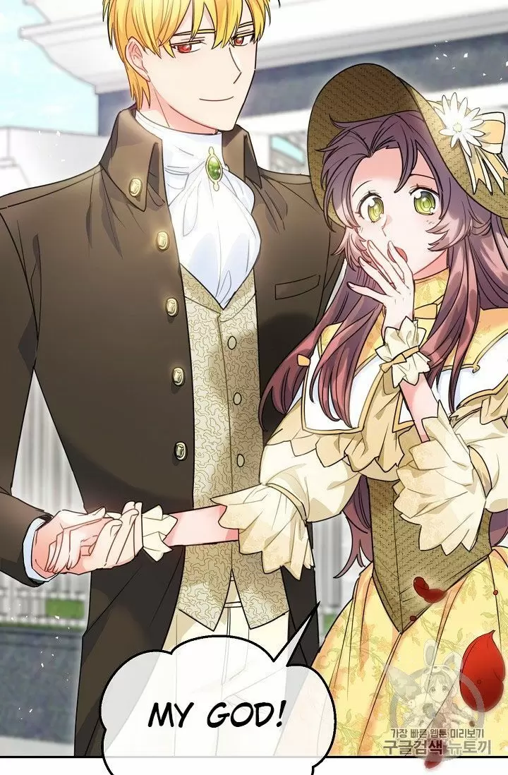 The Duchess' 50 Tea Recipes Chapter 58