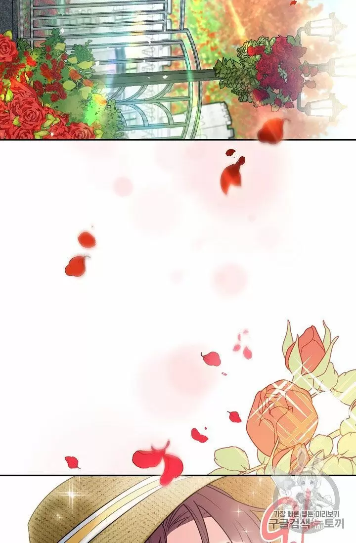 The Duchess' 50 Tea Recipes Chapter 58