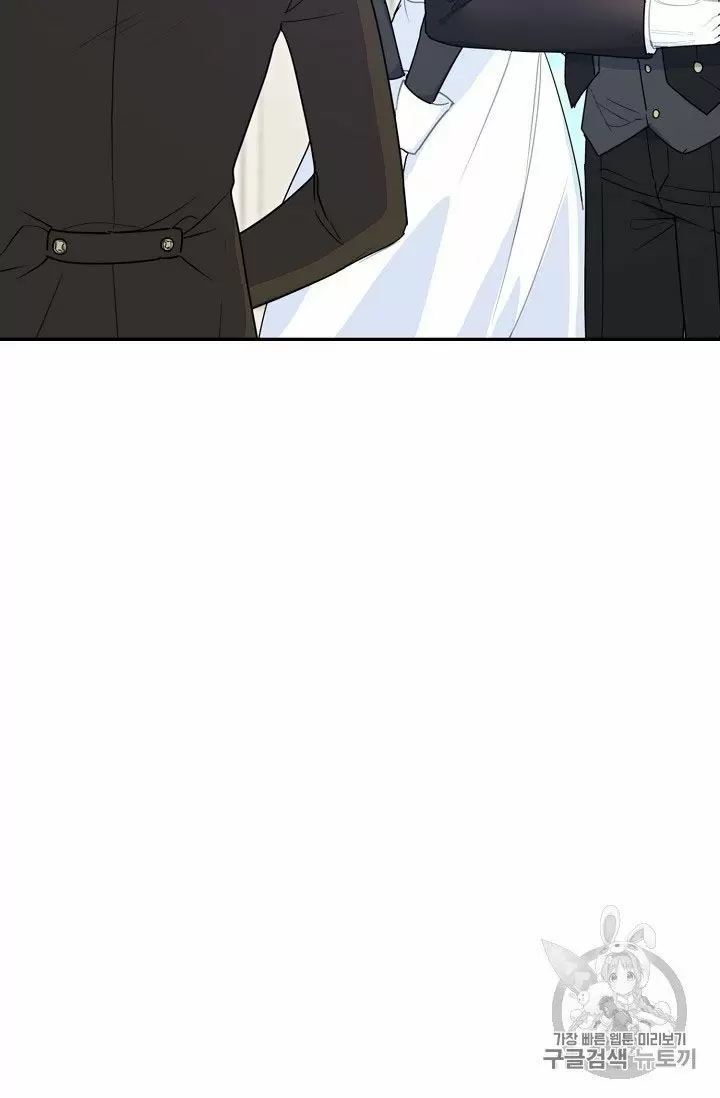 The Duchess' 50 Tea Recipes Chapter 58