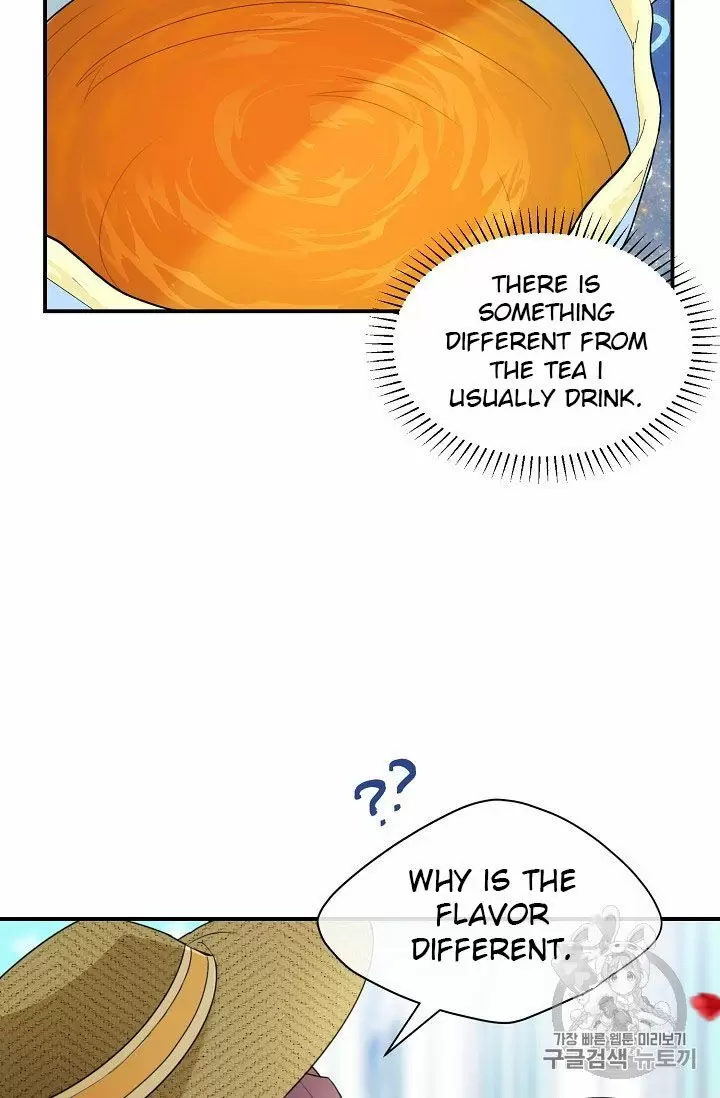 The Duchess' 50 Tea Recipes Chapter 59