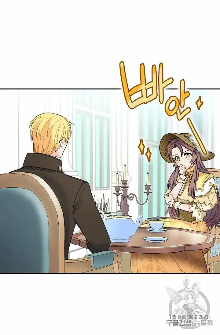 The Duchess' 50 Tea Recipes Chapter 59