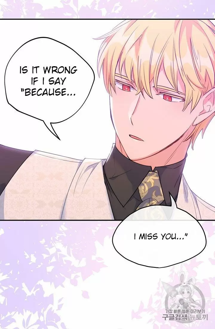 The Duchess' 50 Tea Recipes Chapter 59