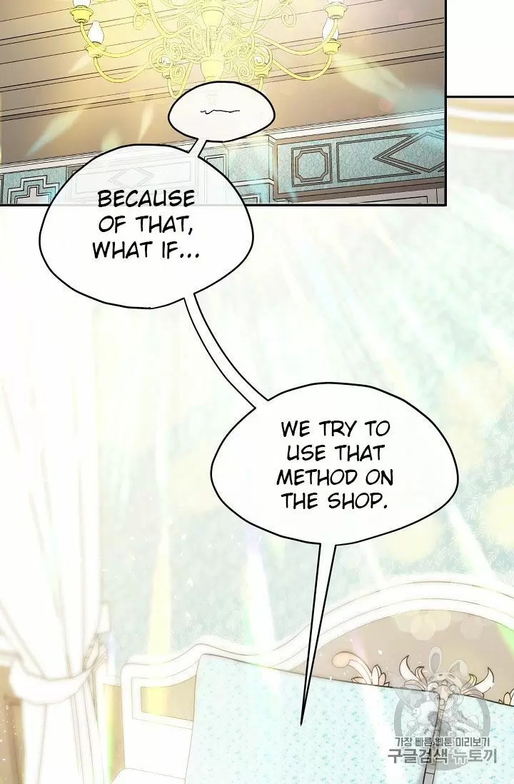 The Duchess' 50 Tea Recipes Chapter 59