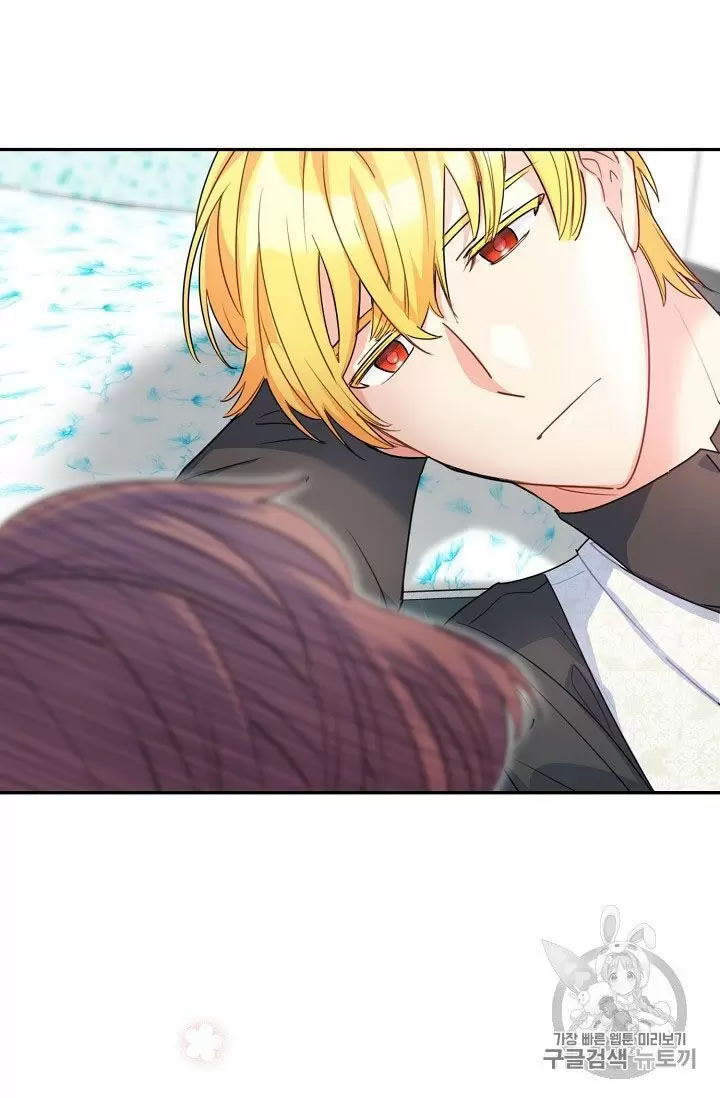 The Duchess' 50 Tea Recipes Chapter 59