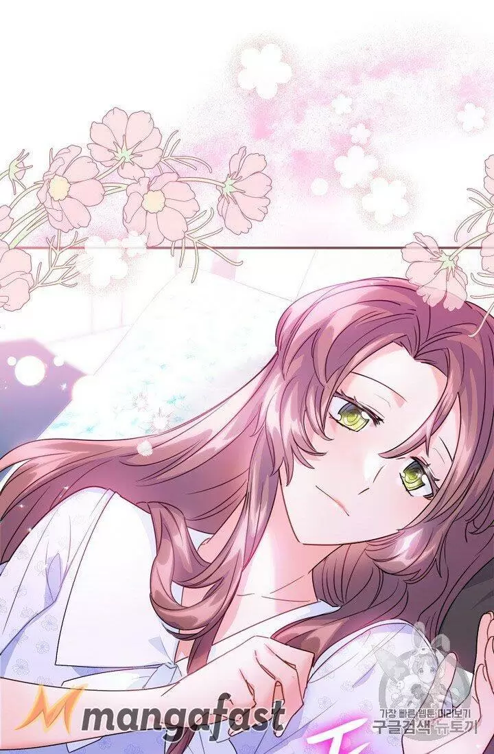 The Duchess' 50 Tea Recipes Chapter 59