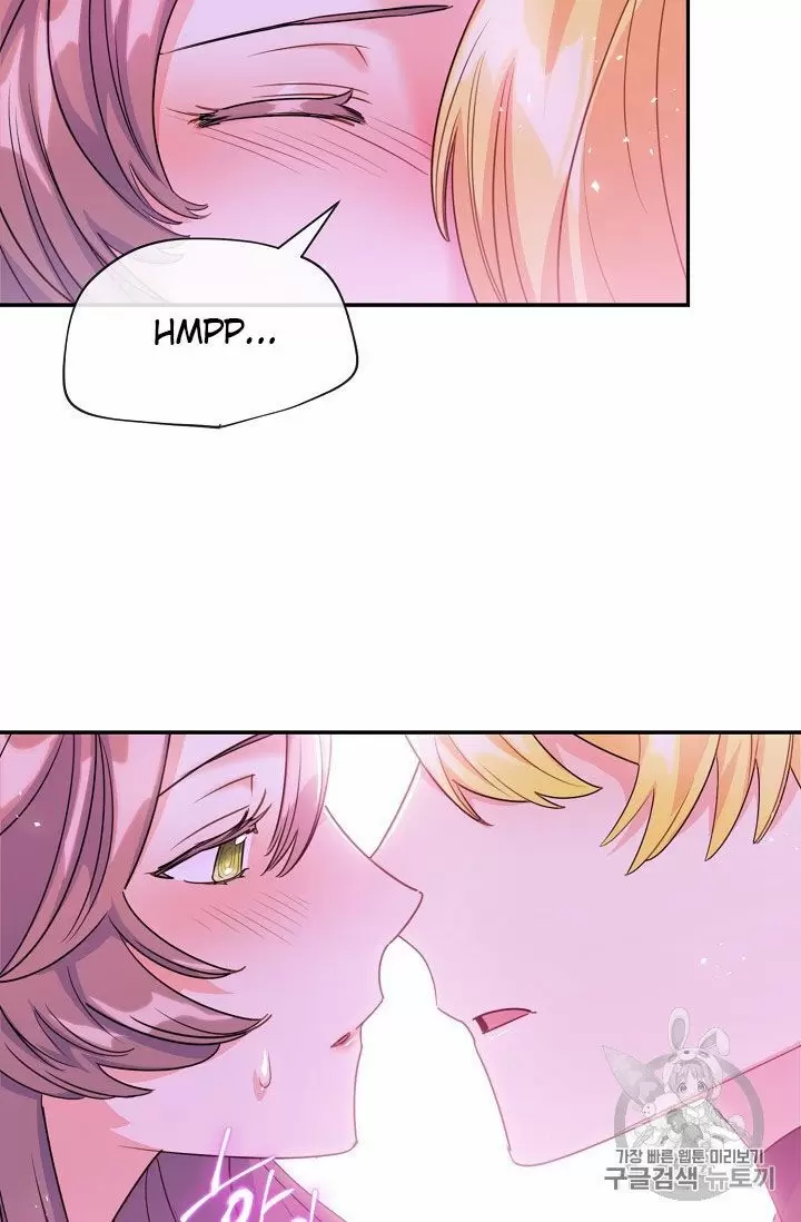 The Duchess' 50 Tea Recipes Chapter 59