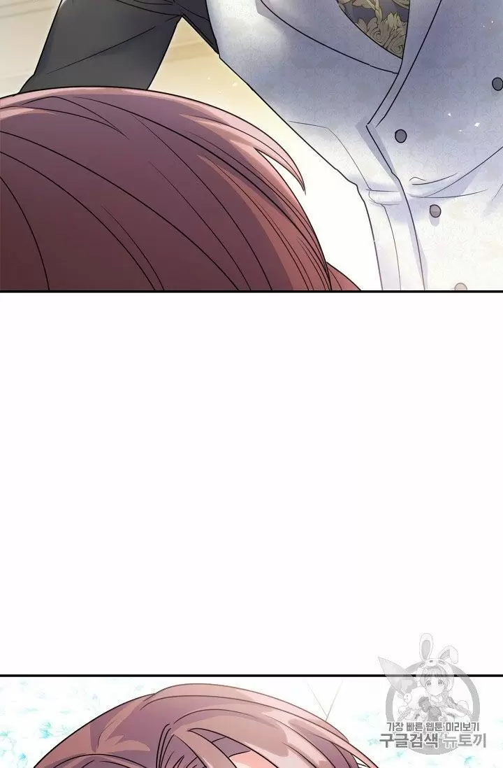 The Duchess' 50 Tea Recipes Chapter 59