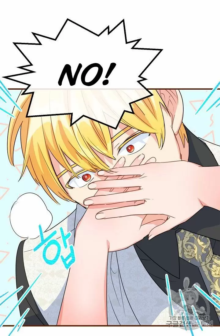 The Duchess' 50 Tea Recipes Chapter 59