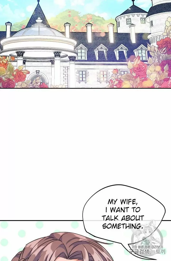 The Duchess' 50 Tea Recipes Chapter 59