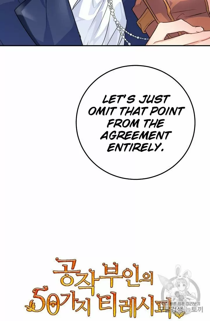 The Duchess' 50 Tea Recipes Chapter 59