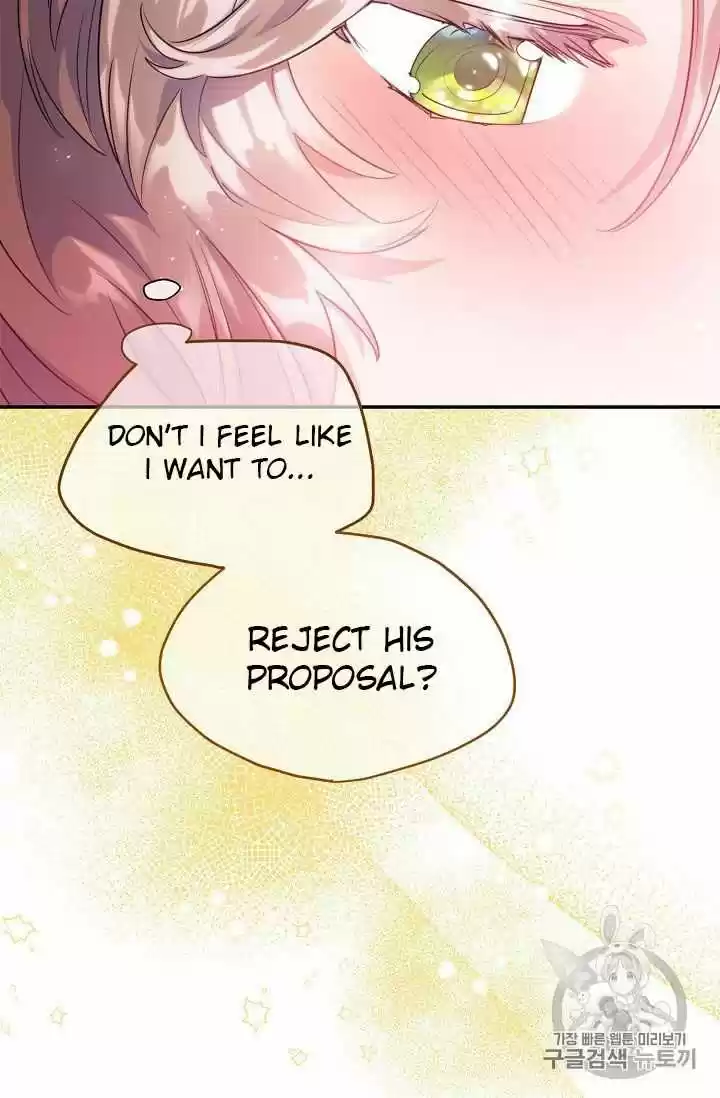 The Duchess' 50 Tea Recipes Chapter 60