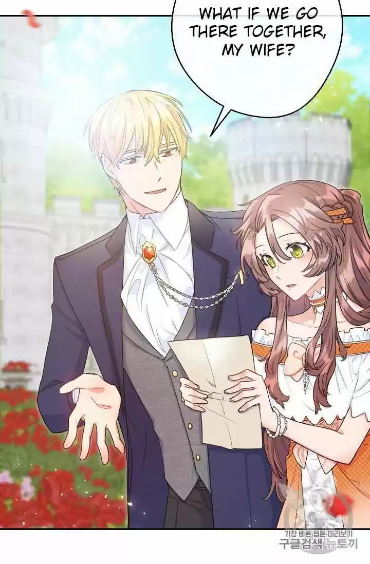 The Duchess' 50 Tea Recipes Chapter 60