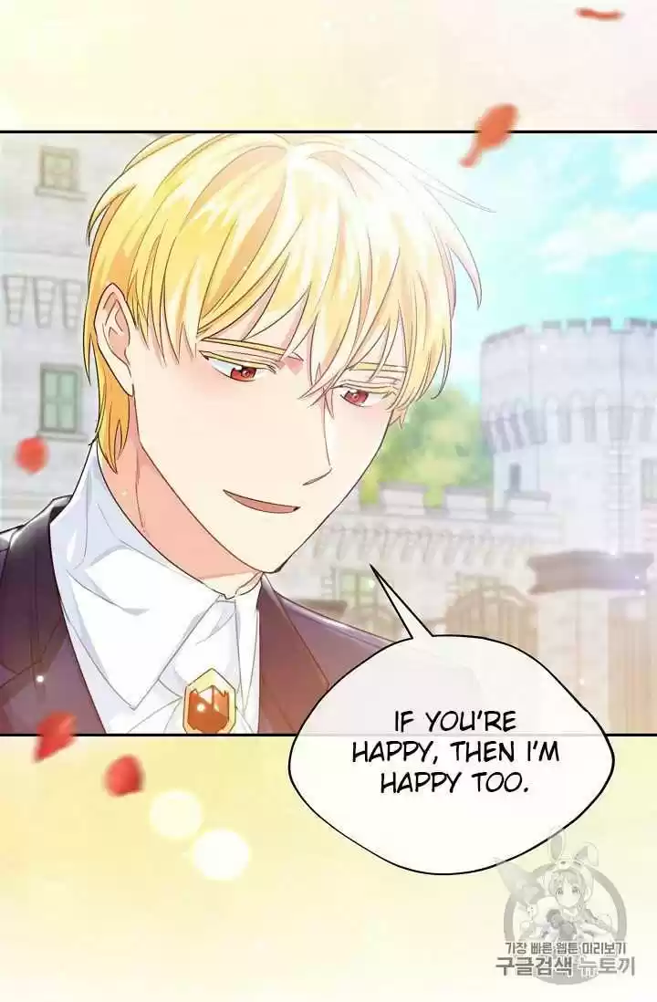 The Duchess' 50 Tea Recipes Chapter 60