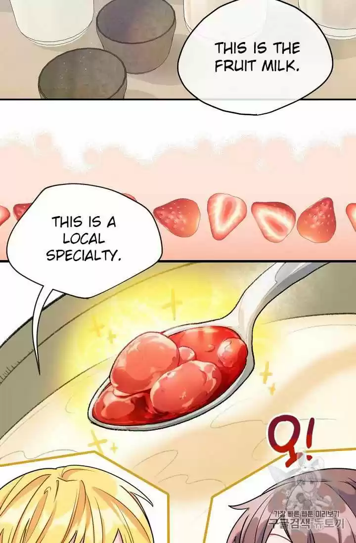 The Duchess' 50 Tea Recipes Chapter 60