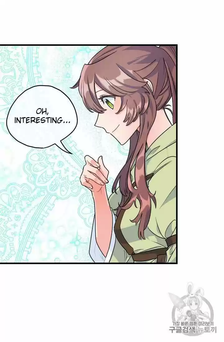 The Duchess' 50 Tea Recipes Chapter 60