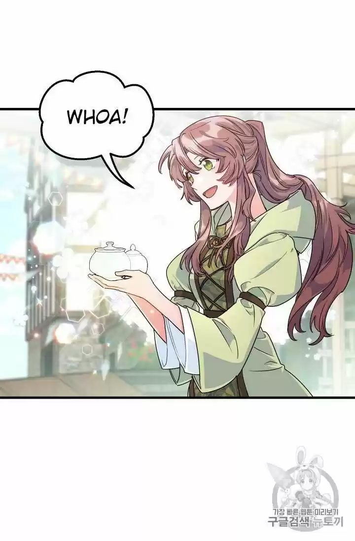 The Duchess' 50 Tea Recipes Chapter 60