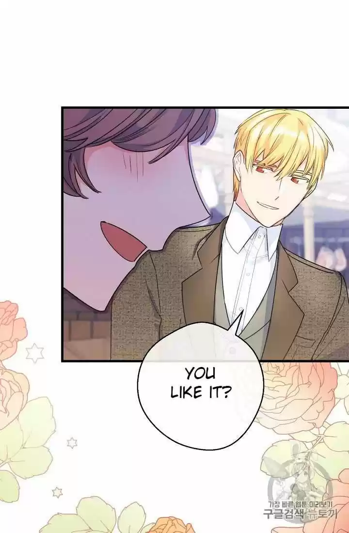 The Duchess' 50 Tea Recipes Chapter 60