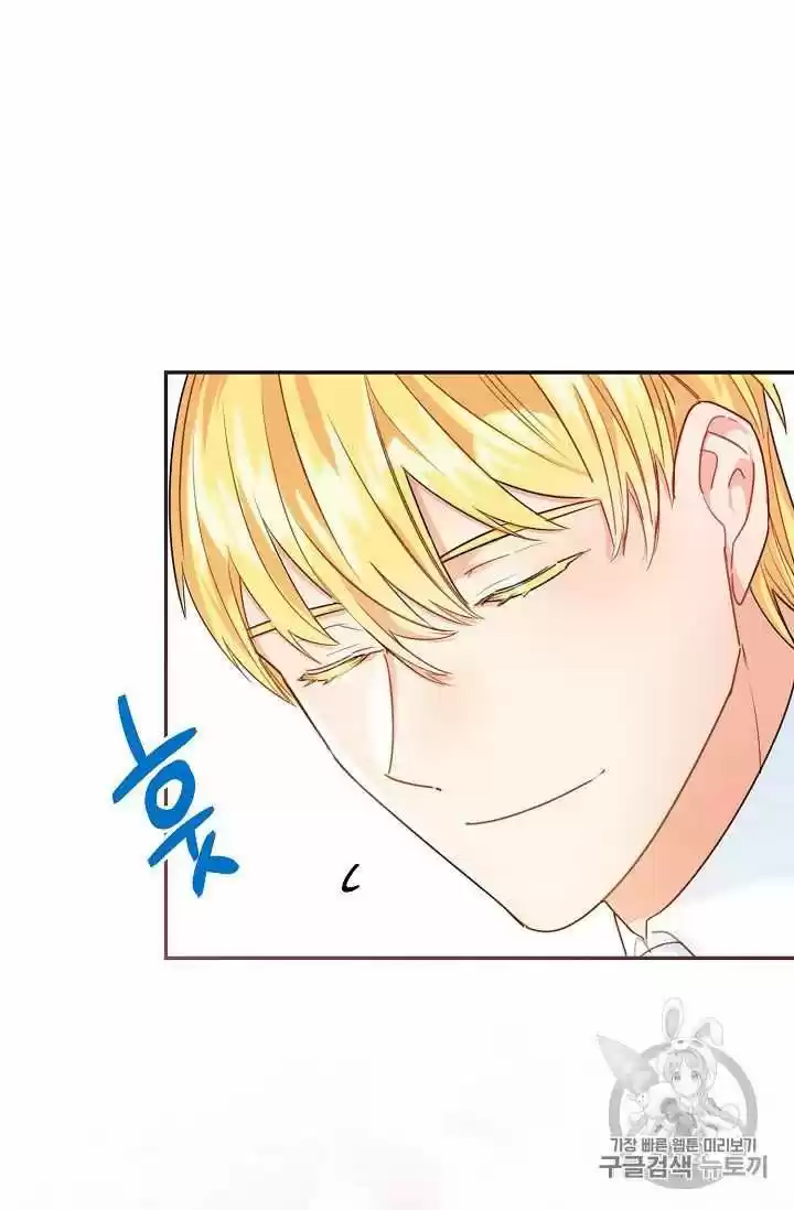 The Duchess' 50 Tea Recipes Chapter 60