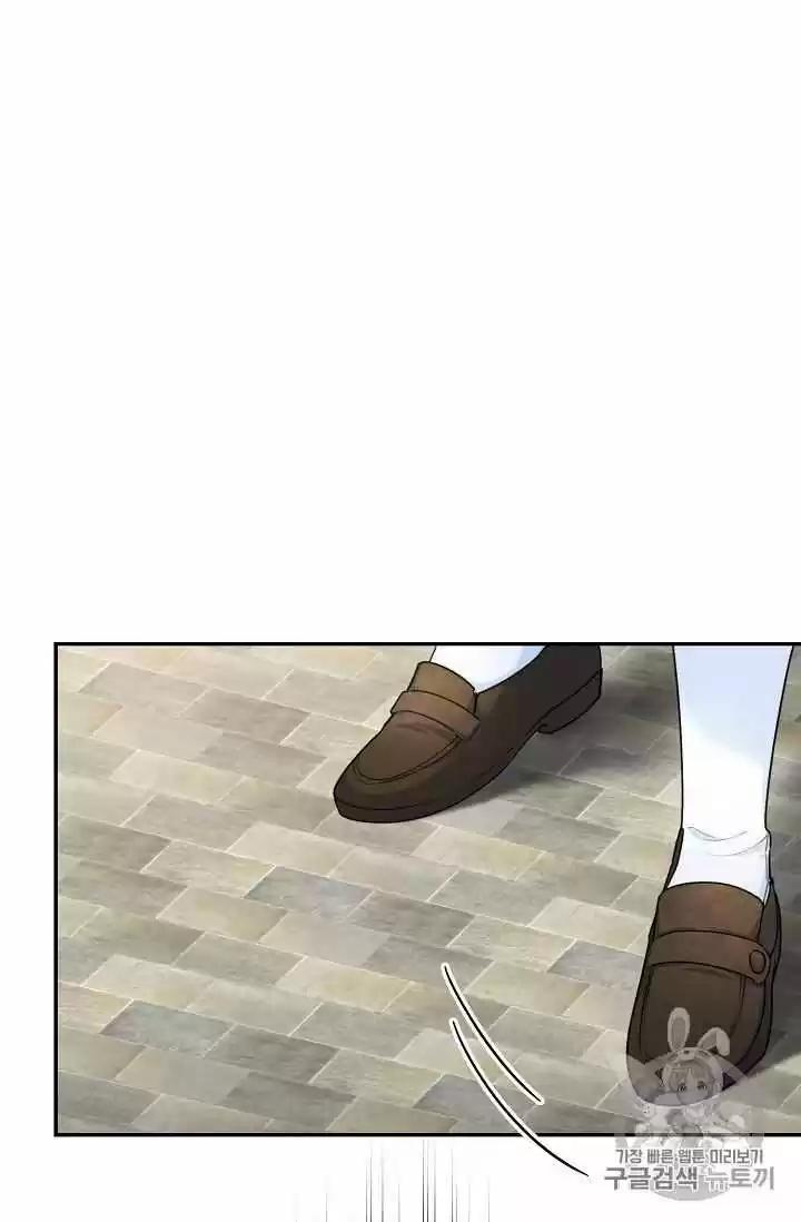 The Duchess' 50 Tea Recipes Chapter 60