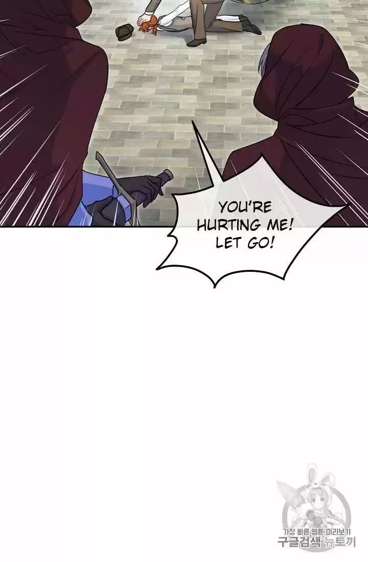 The Duchess' 50 Tea Recipes Chapter 60