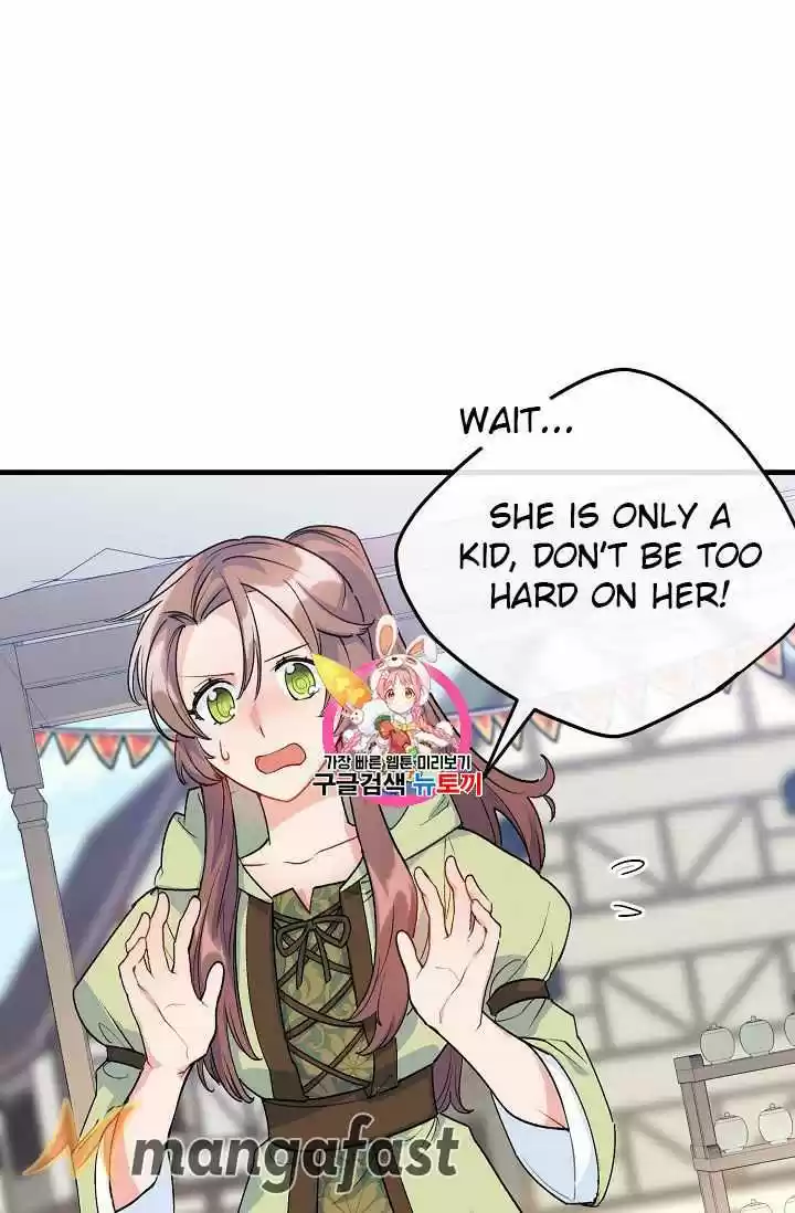 The Duchess' 50 Tea Recipes Chapter 61