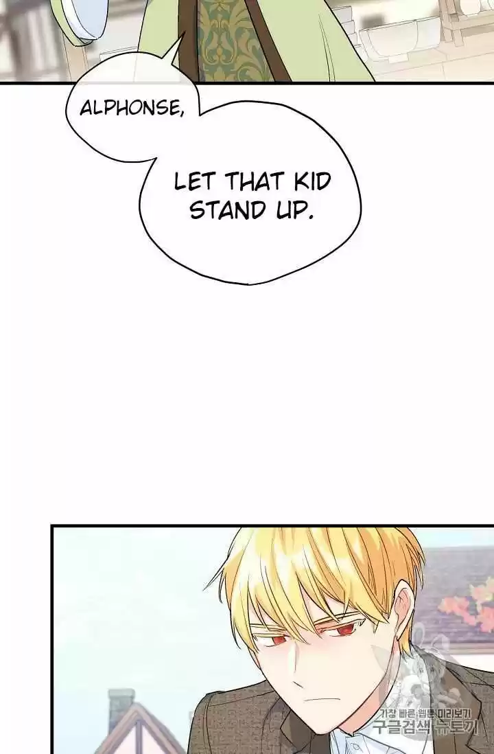 The Duchess' 50 Tea Recipes Chapter 61