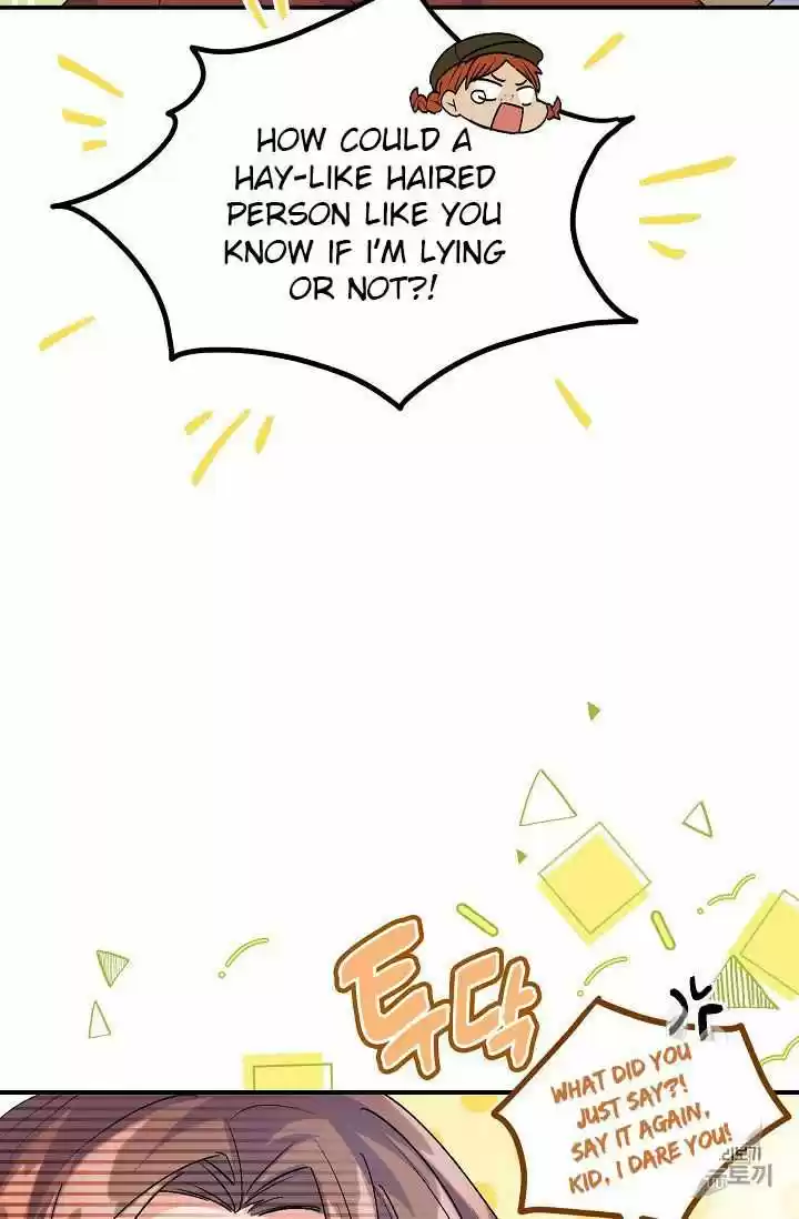 The Duchess' 50 Tea Recipes Chapter 61