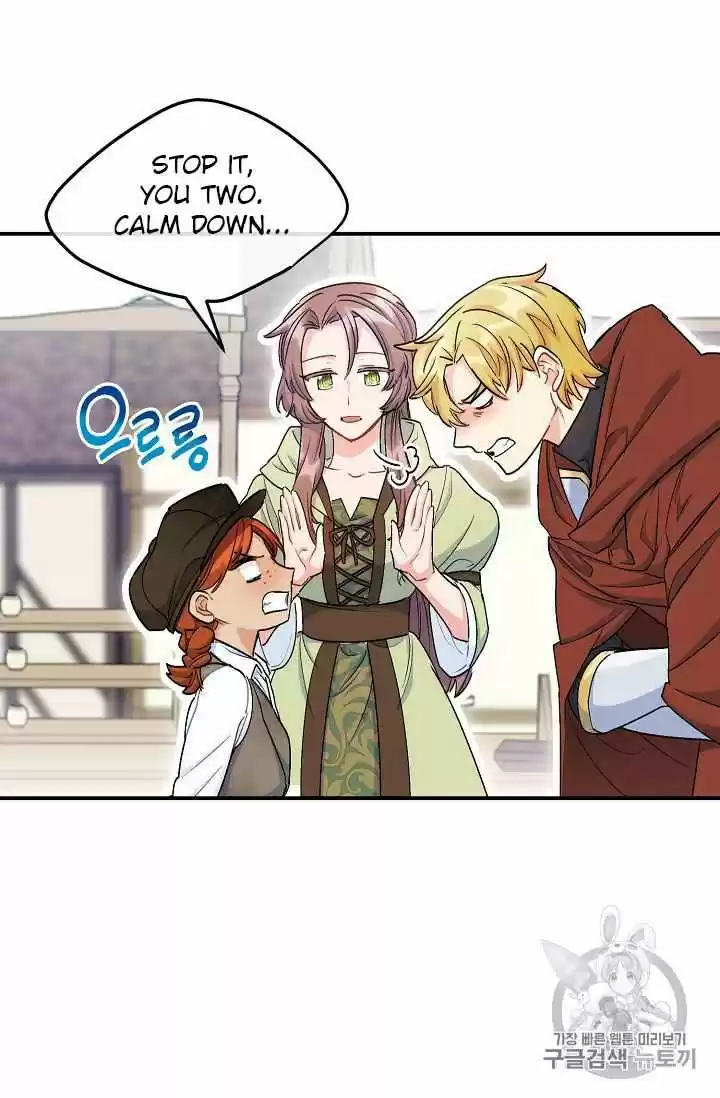 The Duchess' 50 Tea Recipes Chapter 61