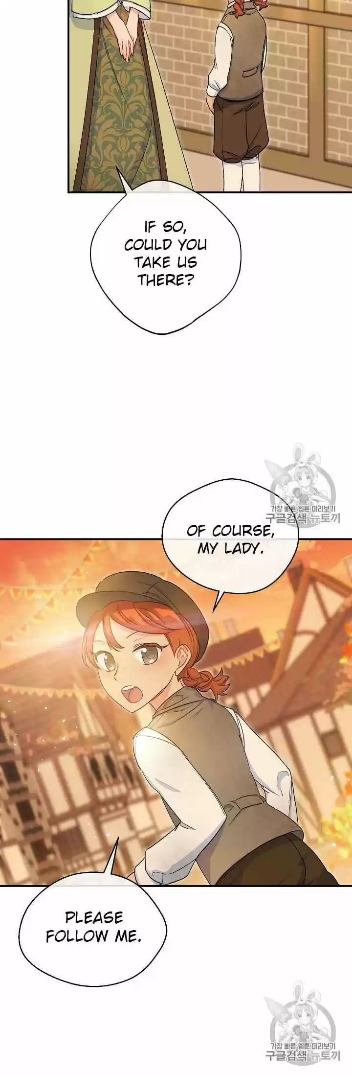 The Duchess' 50 Tea Recipes Chapter 61