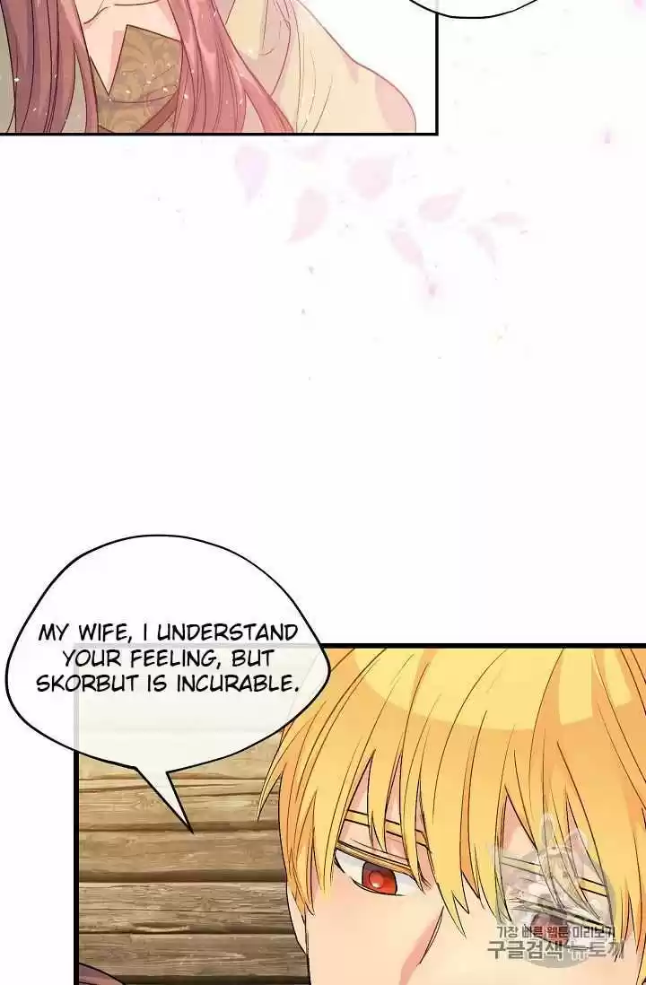 The Duchess' 50 Tea Recipes Chapter 61