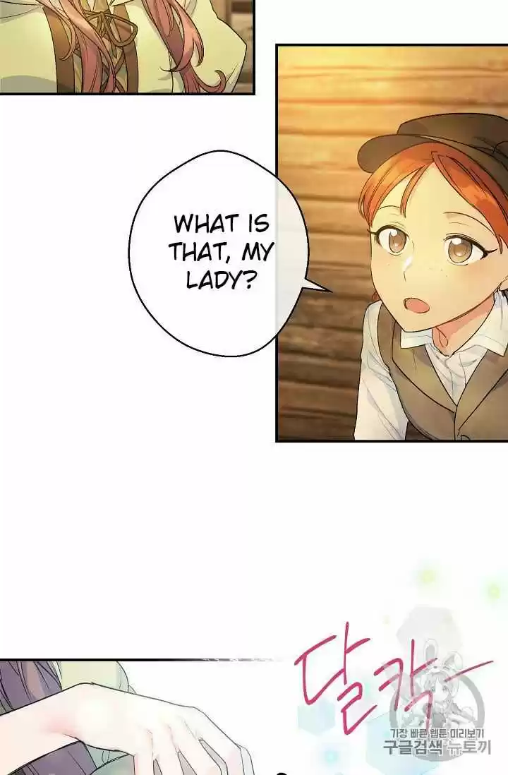 The Duchess' 50 Tea Recipes Chapter 62