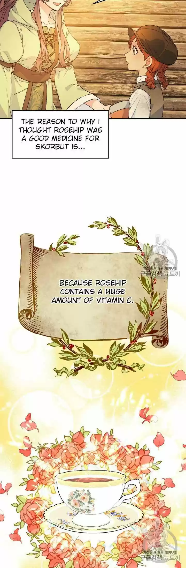 The Duchess' 50 Tea Recipes Chapter 62