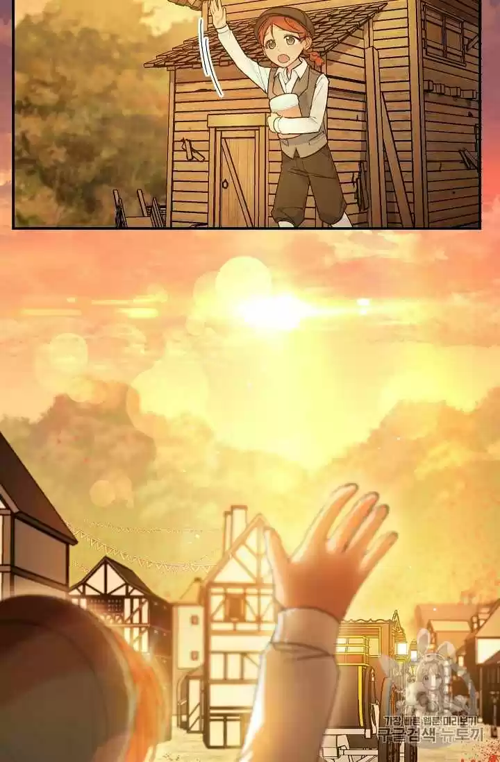 The Duchess' 50 Tea Recipes Chapter 62