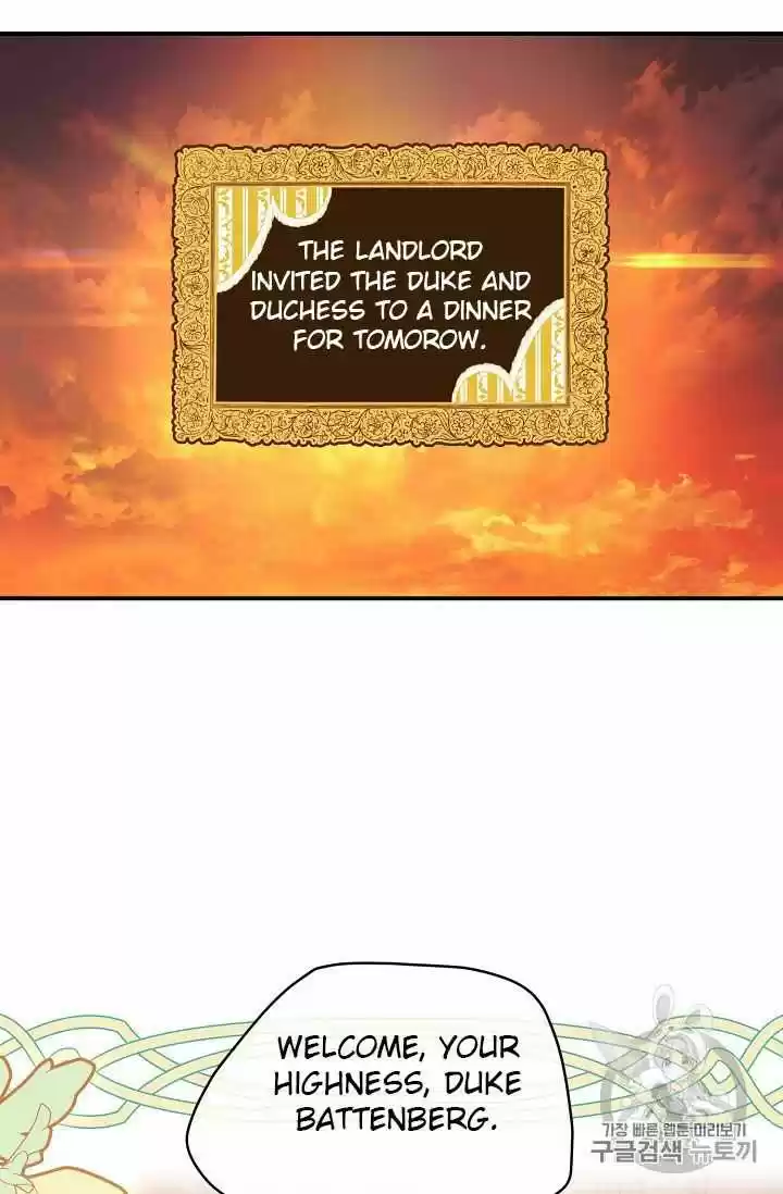 The Duchess' 50 Tea Recipes Chapter 62